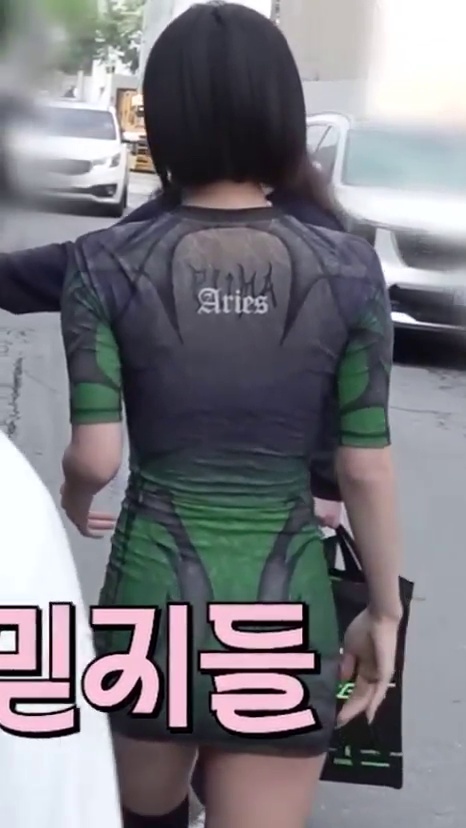 ITZY Yeji's Bodycon Dress