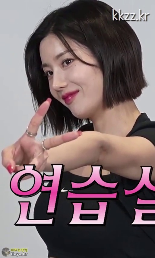 Heavy Gap: KWON EUNBI
