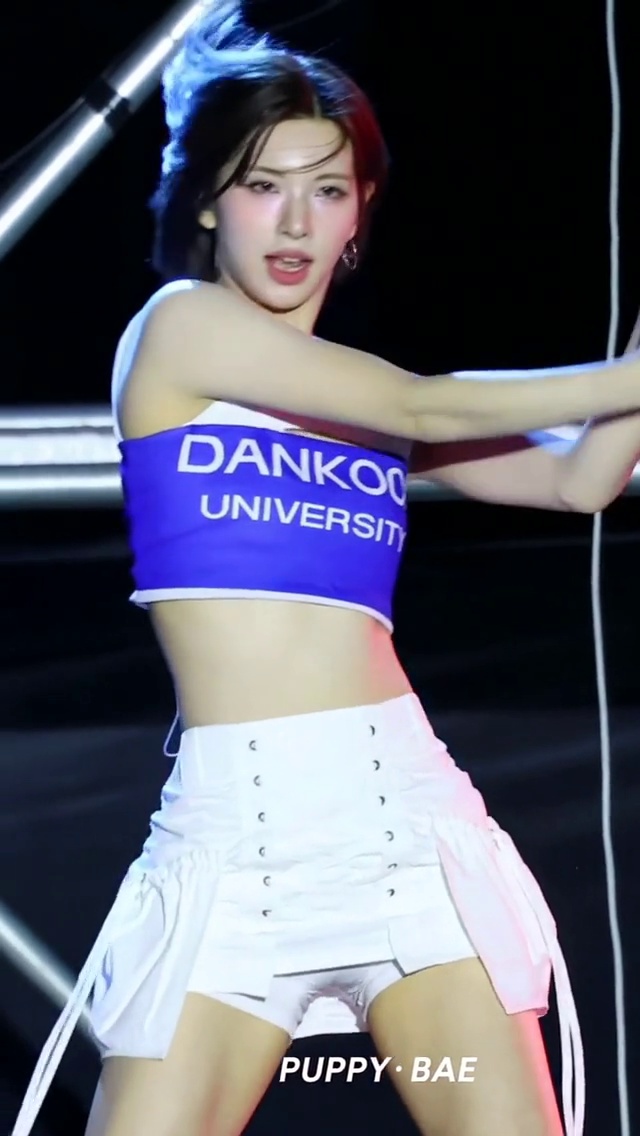 NMIXX Bae in White Micro Mini Shorter Than Spandex